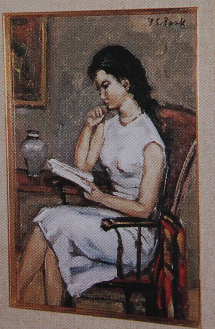 독서하는 여인