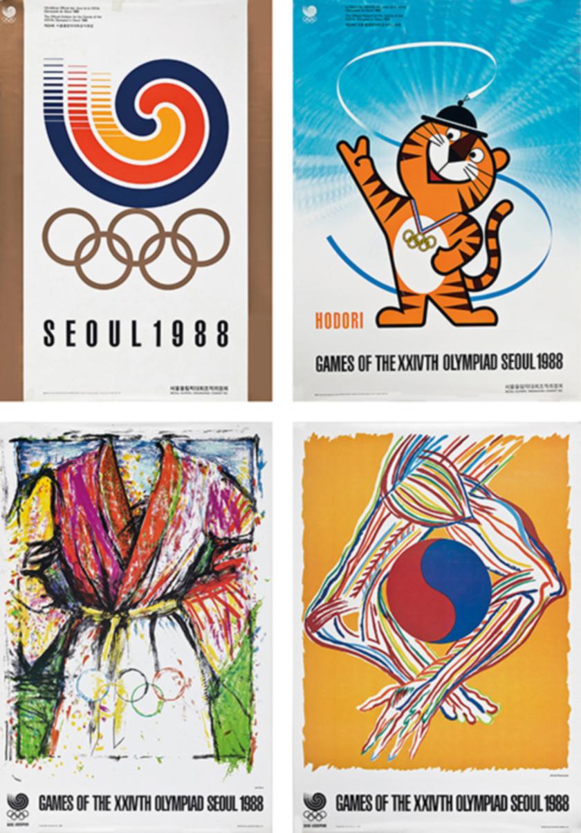 서울 올림픽 포스터 4점 일괄